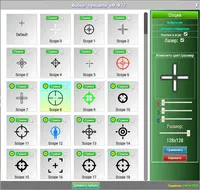 Change the scope to survev.io, surviv.io, suroi.io, suroi.fpsgo.net and zombsroyale.io