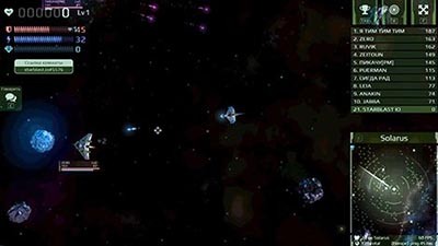 Starblast.io Gameplay